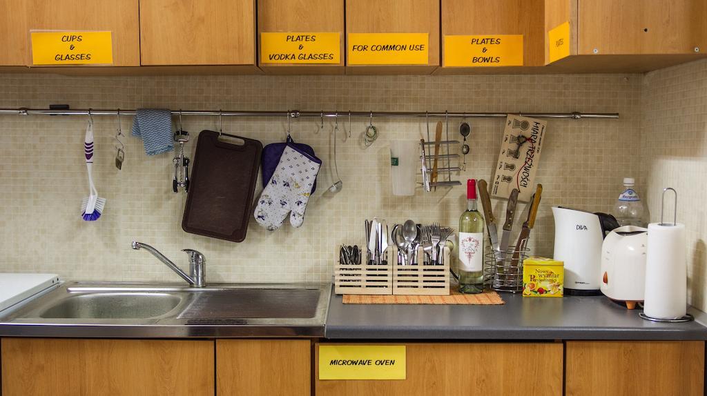 3 Bros' Hostel Cieszyn Cieszyn  Dış mekan fotoğraf